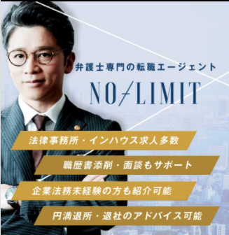 22年 弁護士の平均年収は765万円という現実 正確な年収中央値と年収を上げる方法 Legalstage